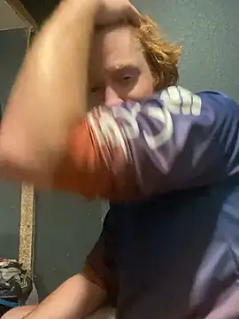 Snapshot of hottestcouplevaa chatting on December 28, 2024, 7:44 am hottestcouplevaa online show from December 28, 2024, 7:44 am