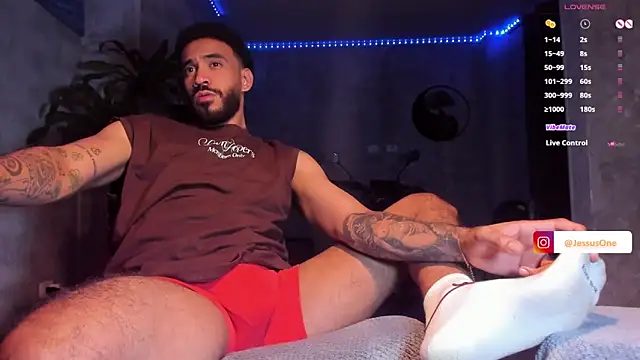 Snapshot of JesusOne chatting on October 7, 2025, 2:20 am JesusOne online show from October 7, 2025, 2:20 am