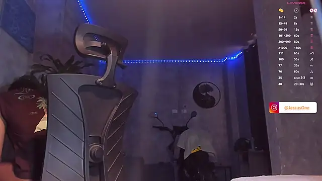 Snapshot of JesusOne chatting on October 7, 2025, 9:23 pm JesusOne online show from October 7, 2025, 9:23 pm