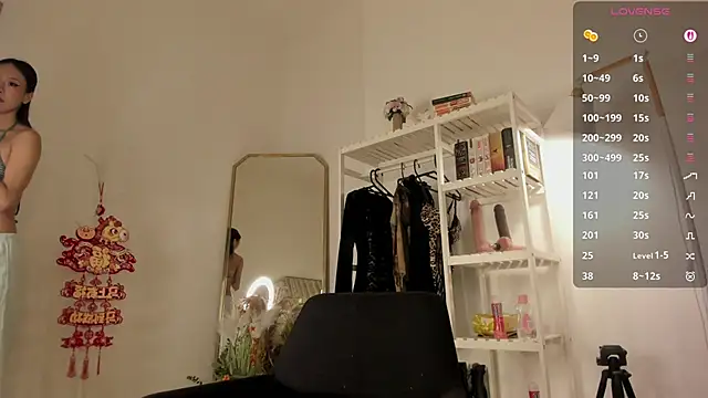 asuno  online show from February 24, 2026, 12:03 pm