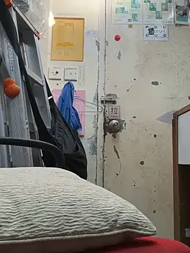 Snapshot of wSilEliaXm chatting on December 5, 2024, 7:49 am wSilEliaXm online show from December 5, 2024, 7:49 am