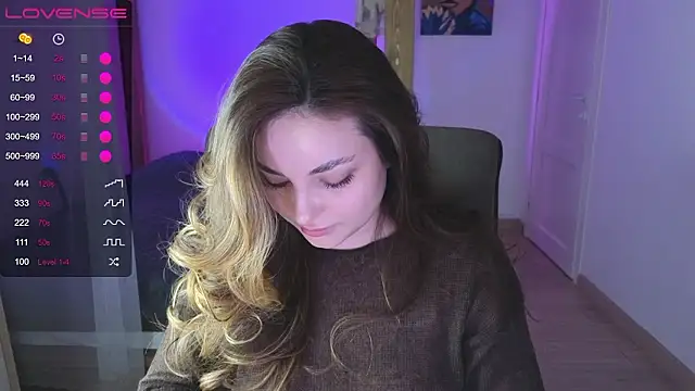 Snapshot of EdaFlower chatting on February 26, 2026, 7:35 pm EdaFlower online show from February 26, 2026, 7:35 pm