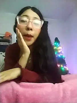 Umaru uwu online show from December 16, 2025, 3:50 pm