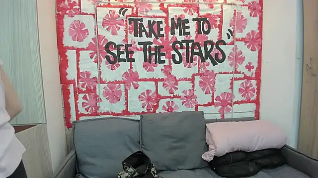 Snapshot of Mhelanny2 chatting on March 5, 2025, 4:56 am Mhelanny2 online show from March 5, 2025, 4:56 am