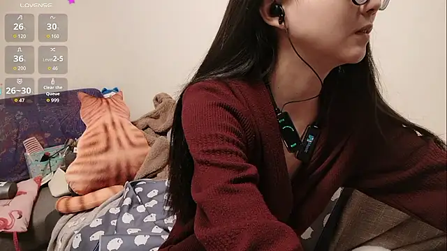 Lu Nana online show from February 3, 2026, 4:34 pm