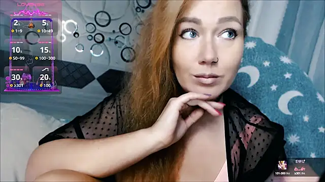 Snapshot of tia_meow chatting on September 29, 2025, 6:13 pm tia meow online show from September 29, 2025, 6:13 pm