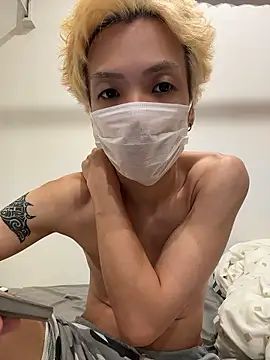 Shohei erokukan online show from July 12, 2026, 3:58 pm