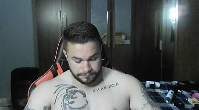 Snapshot of Galeego_DF chatting on February 21, 2025, 10:37 pm Galeego DF online show from February 21, 2025, 10:37 pm