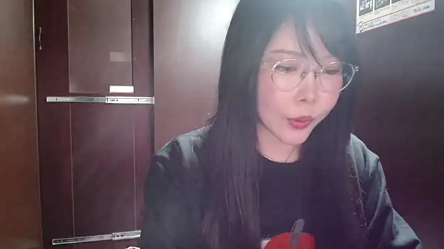 Snapshot of NATINATU252525 chatting on April 24, 2026, 1:02 pm NATINATU252525 online show from April 24, 2026, 1:02 pm