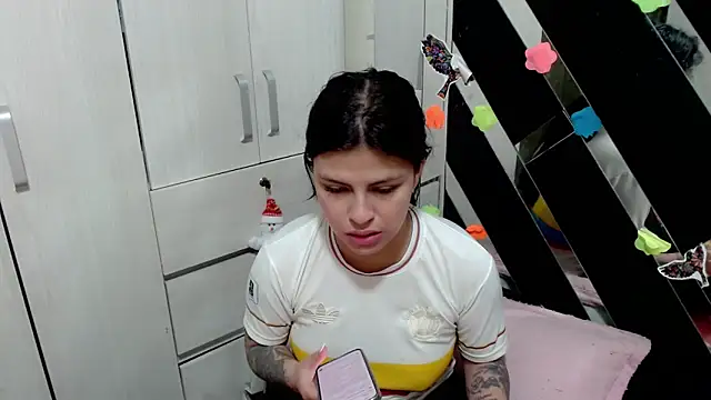 katery wok11 online show from February 21, 2026, 8:54 pm