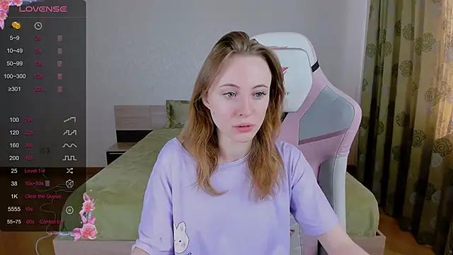 Snapshot of Cowell_Adelina chatting on March 11, 2025, 6:32 am Cowell Adelina online show from March 11, 2025, 6:32 am