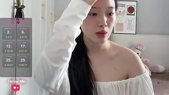 rose-u online show from June 3, 2026, 1:30 am