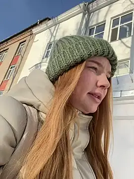 AmmyHot online show from February 19, 2025, 4:12 am