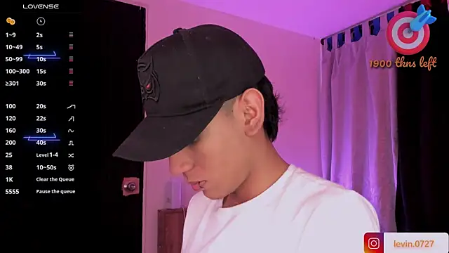 Levin Hikaru online show from March 6, 2026, 4:20 am