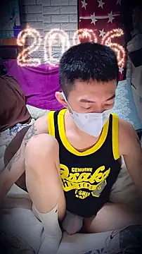 JJjing online show from March 20, 2026, 4:56 pm