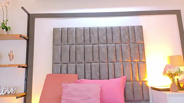 Snapshot of MeryStone chatting on June 20, 2026, 4:37 am MeryStone online show from June 20, 2026, 4:37 am