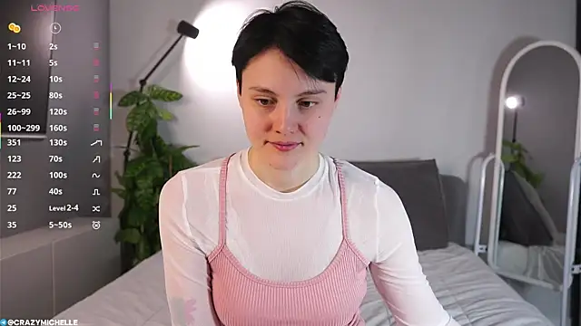 Snapshot of MaryCoopeer chatting on February 5, 2025, 11:12 am MaryCoopeer online show from February 5, 2025, 11:12 am