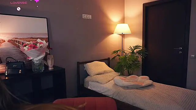 BanemAcard online show from December 5, 2024, 12:55 pm