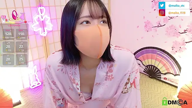 Snapshot of maika08 chatting on November 13, 2025, 12:15 pm maika08 online show from November 13, 2025, 12:15 pm