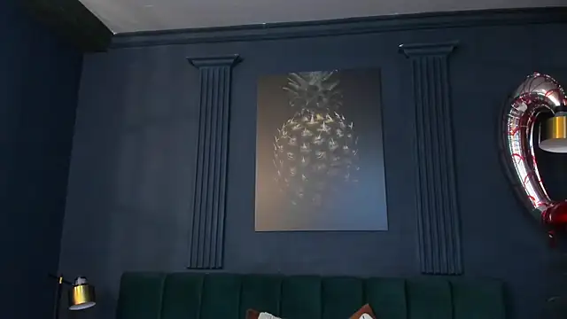 taylor bennet online show from March 2, 2025, 6:30 pm