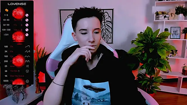  Rein ramm online show from January 26, 2025, 8:57 am