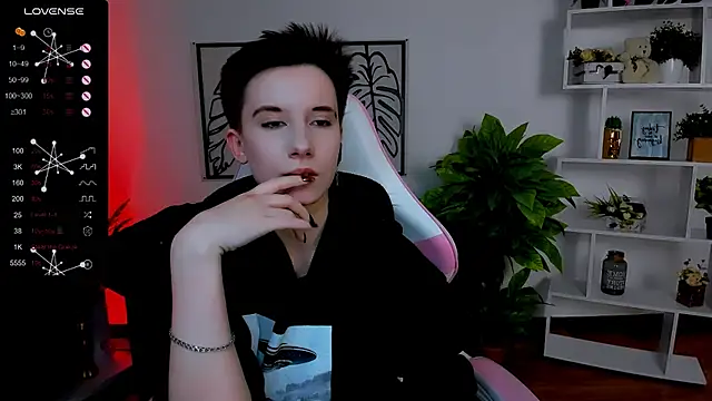  Rein ramm online show from February 17, 2025, 12:05 pm