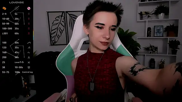  Rein ramm online show from September 28, 2025, 7:19 pm