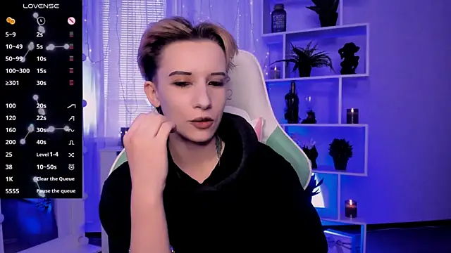 Snapshot of _Rein_ramm chatting on April 4, 2026, 3:42 pm Rein ramm online show from April 4, 2026, 3:42 pm