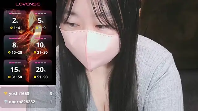 Snapshot of yuinyan3150 chatting on January 21, 2025, 9:04 pm yuinyan3150 online show from January 21, 2025, 9:04 pm