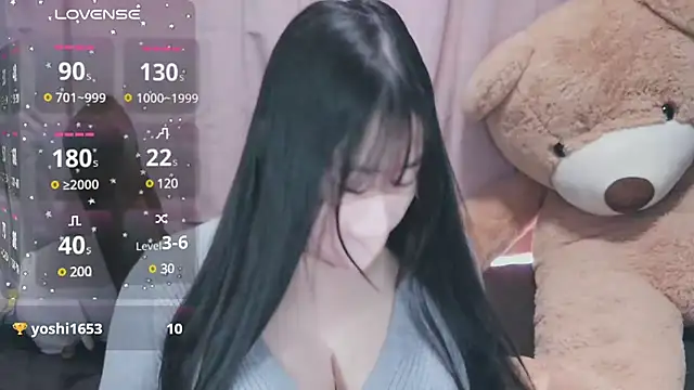 Snapshot of yuinyan3150 chatting on March 20, 2025, 3:23 am yuinyan3150 online show from March 20, 2025, 3:23 am