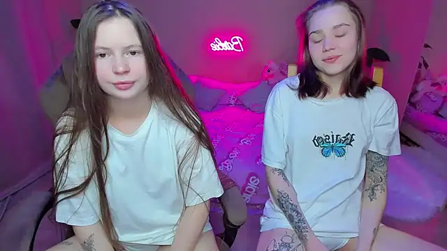 Snapshot of HelloRoxy chatting on January 8, 2025, 3:19 am HelloRoxy online show from January 8, 2025, 3:19 am