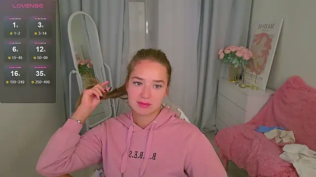 LovelyJessie online show from October 8, 2025, 8:56 am