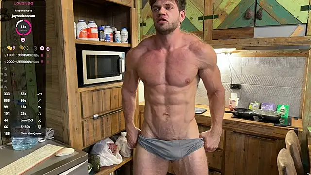 ericeric507 online show from March 21, 2026, 8:19 am