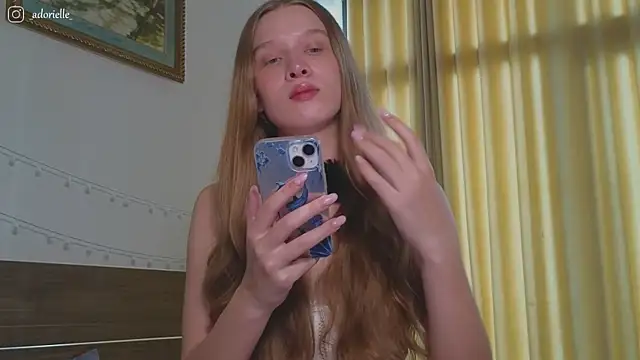 CutieBeauty online show from July 18, 2026, 5:33 am