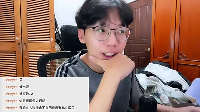 hihi0169 online show from February 17, 2026, 4:02 pm