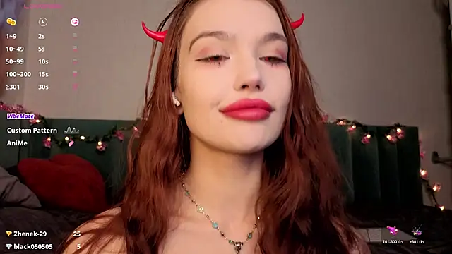 Snapshot of PrettyLilie chatting on November 1, 2025, 12:07 pm PrettyLilie online show from November 1, 2025, 12:07 pm