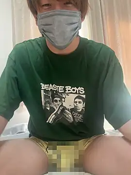 Snapshot of issy19 chatting on October 13, 2025, 2:00 am issy19 online show from October 13, 2025, 2:00 am