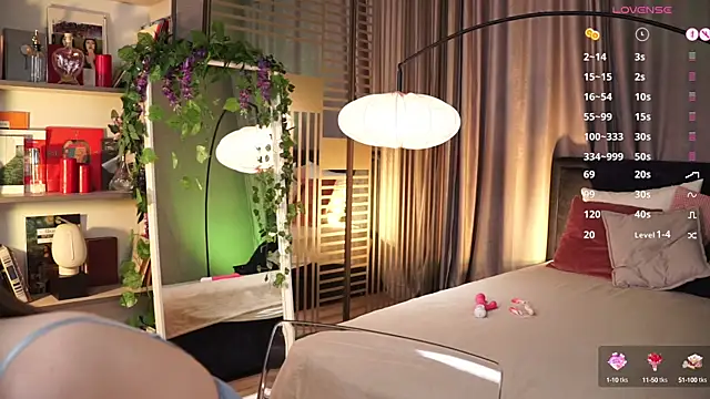 Snapshot of askaudrey_ chatting on March 13, 2025, 1:50 pm askaudrey online show from March 13, 2025, 1:50 pm