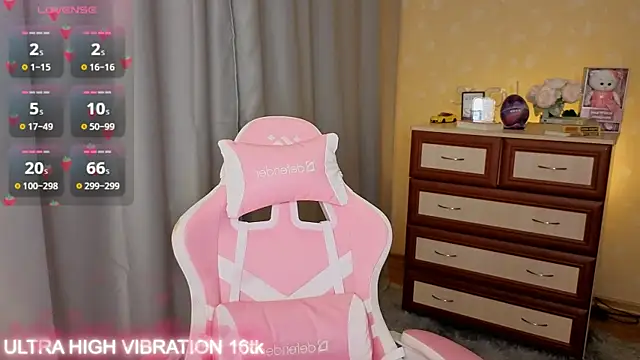 cutie mili online show from December 5, 2025, 7:50 am