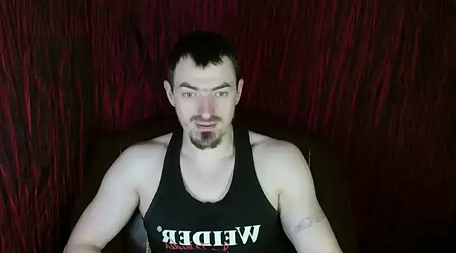 ConanJones online show from December 29, 2024, 2:10 pm