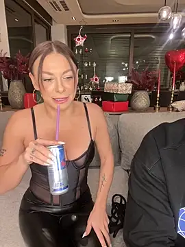 Snapshot of SexOnMyLvL chatting on December 12, 2024, 9:48 pm SexOnMyLvL online show from December 12, 2024, 9:48 pm