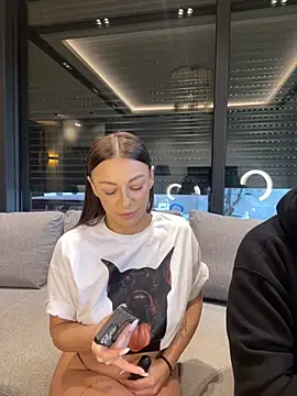 Snapshot of SexOnMyLvL chatting on February 25, 2026, 11:53 am SexOnMyLvL online show from February 25, 2026, 11:53 am