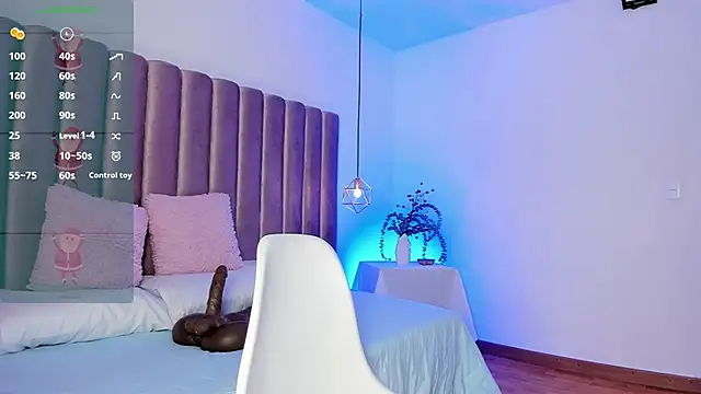 AmelyaMann online show from January 5, 2025, 1:26 pm