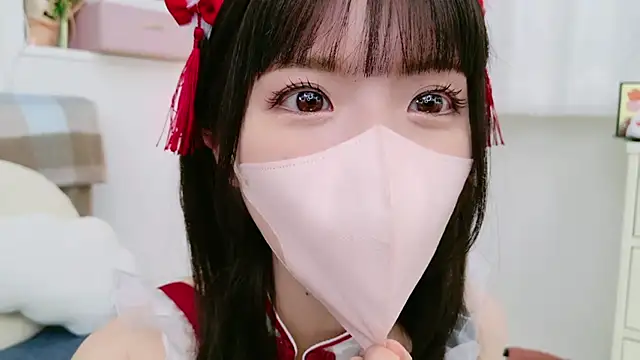 -minami- online show from January 4, 2025, 12:27 pm