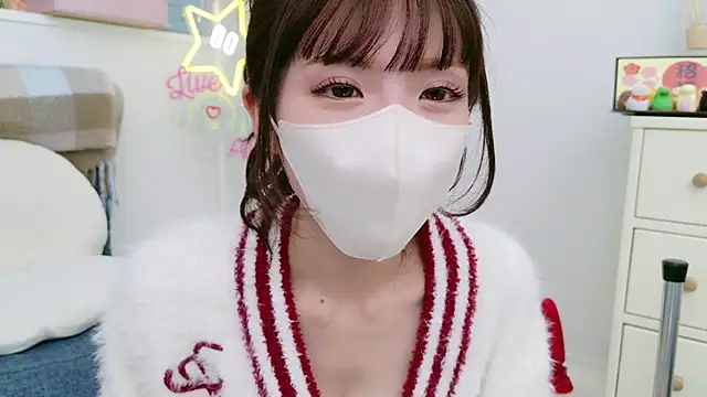 -minami- online show from January 12, 2025, 6:49 am