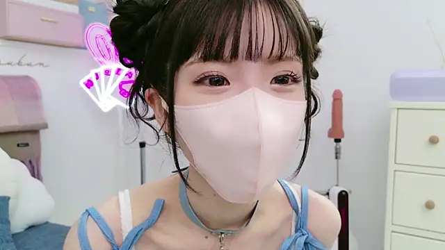 -minami- online show from February 8, 2025, 3:30 am