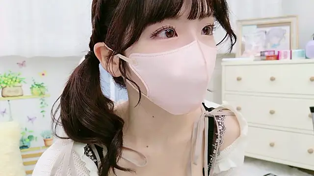 -minami- online show from October 7, 2025, 12:02 pm