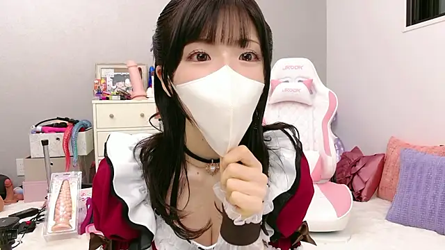 -minami- online show from May 21, 2026, 12:01 pm