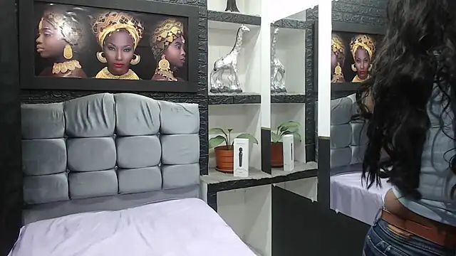 Snapshot of sia_cavad chatting on January 13, 2025, 12:24 pm sia cavad online show from January 13, 2025, 12:24 pm