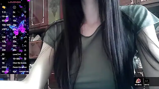 Snapshot of ElizaSwon chatting on June 16, 2026, 2:19 pm ElizaSwon online show from June 16, 2026, 2:19 pm